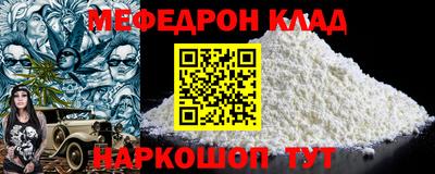 ALPHA-PVP Коммунар