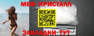 гашиш Конаково