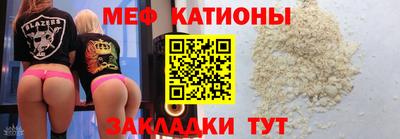 ALPHA-PVP Коммунар