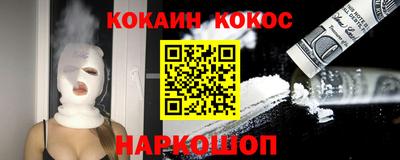 гашиш Конаково
