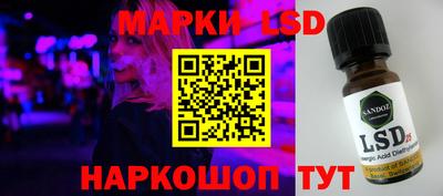 гашиш Конаково