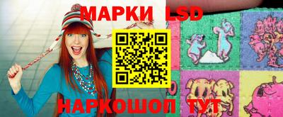 ALPHA-PVP Коммунар