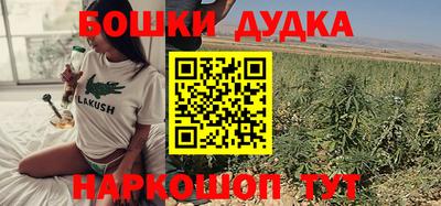 ALPHA-PVP Коммунар