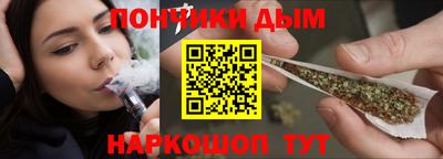 ALPHA-PVP Коммунар