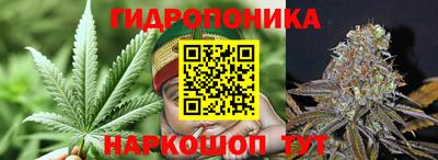 ALPHA-PVP Коммунар