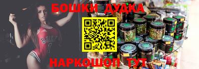гашиш Конаково