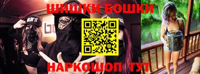 гашиш Конаково