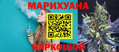 гашиш Конаково