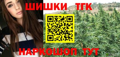 ALPHA-PVP Коммунар