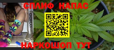 гашиш Конаково