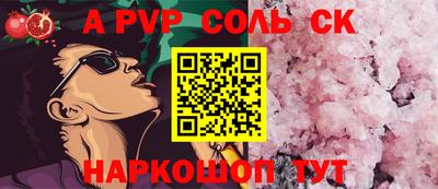 гашиш Конаково
