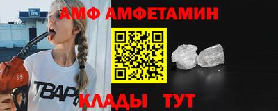 гашиш Конаково