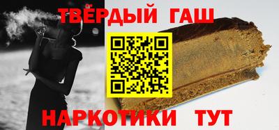 ALPHA-PVP Коммунар