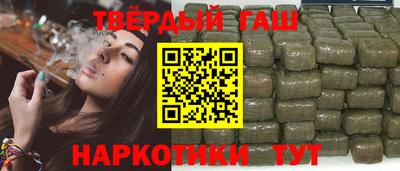 ALPHA-PVP Коммунар