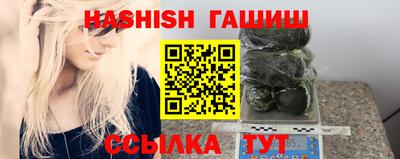 ALPHA-PVP Коммунар
