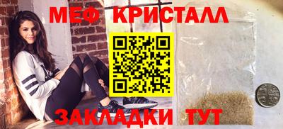 ALPHA-PVP Коммунар