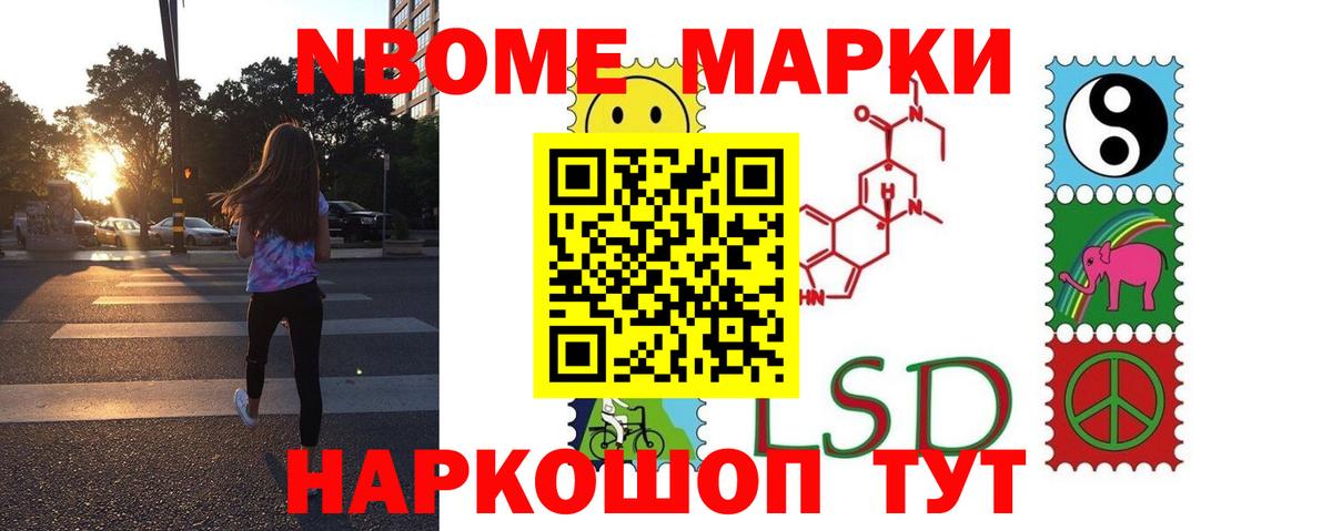 ЛСД экстази кислота  Вход с VPN  Лсд 25 экстази ecstasy  ЛСД экстази  Глазов 